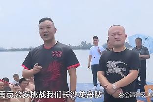 哦吼！郭艾伦登上央视春晚 在辽宁沈阳分会场表演节目