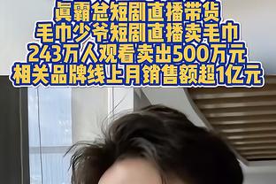 拉什福德对西汉姆赛后直接离场未致谢球迷，滕哈赫：我没看见