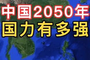 对标NBA！如果足坛举办欧洲南美全明星对抗赛，哪边能够获胜？