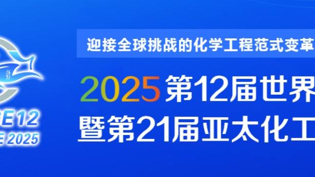 半岛综合体育app在线下载截图1