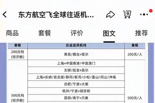 AI看反腐专题片观后感：瞠目结舌❗对中国足球的未来充满担忧