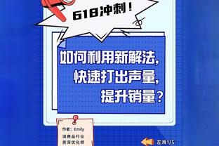 迷你罗所在的利雅得胜利U13队夺得联赛冠军，C罗发文祝贺