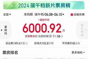 188金宝搏怎样截图3