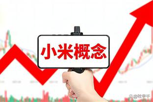 真别意外！国足上届世预赛对阿曼1平1负，其中一场0射正！