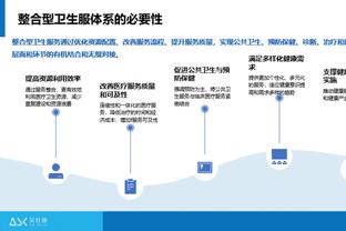 37岁271天！哲科成为费内巴切队史最年长在欧战梅开二度球员